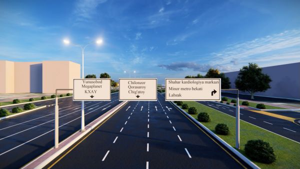 Detailed highway