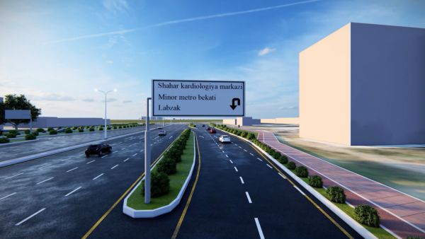 Detailed highway