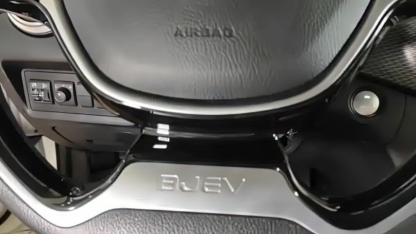 BAIC EU5
